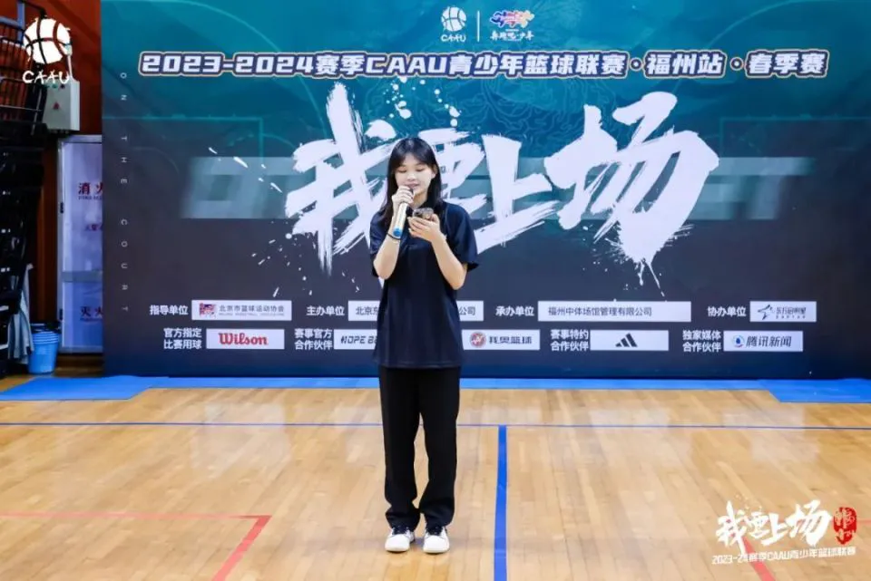 哪里可以找到关于篮球心理训练的资源_2