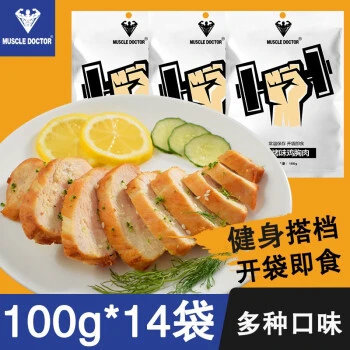 如何调整分卫的心理状态以应对比赛压力_1